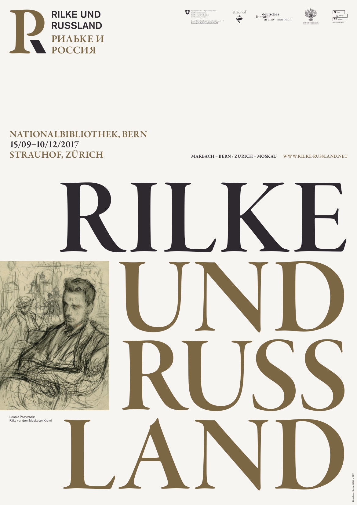 Plakat zur Ausstellung «Rilke und Russland» im Strauhof